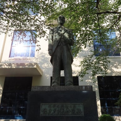 【中古】 生きて学んで考えて/学文社/武蔵国際総合学園 史記 (1) (ちくま学芸文庫 シ 2-1) | 司馬 遷, 小竹 文夫, 小竹